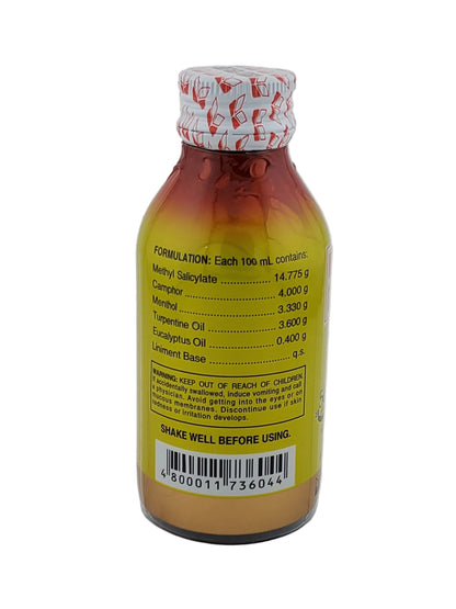 Omega Pain Killer 120 ml