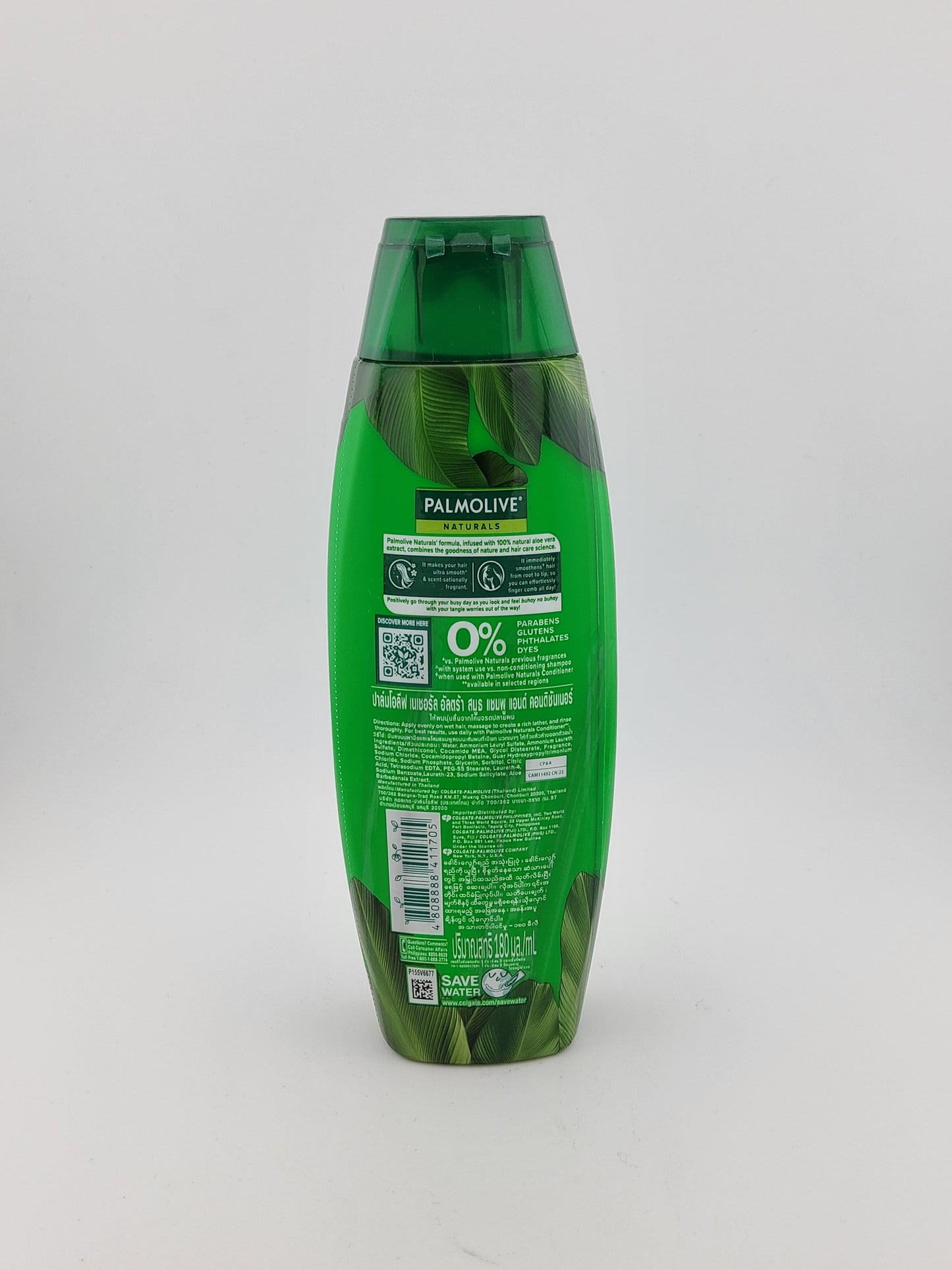 Palmolive Shampoo - Green