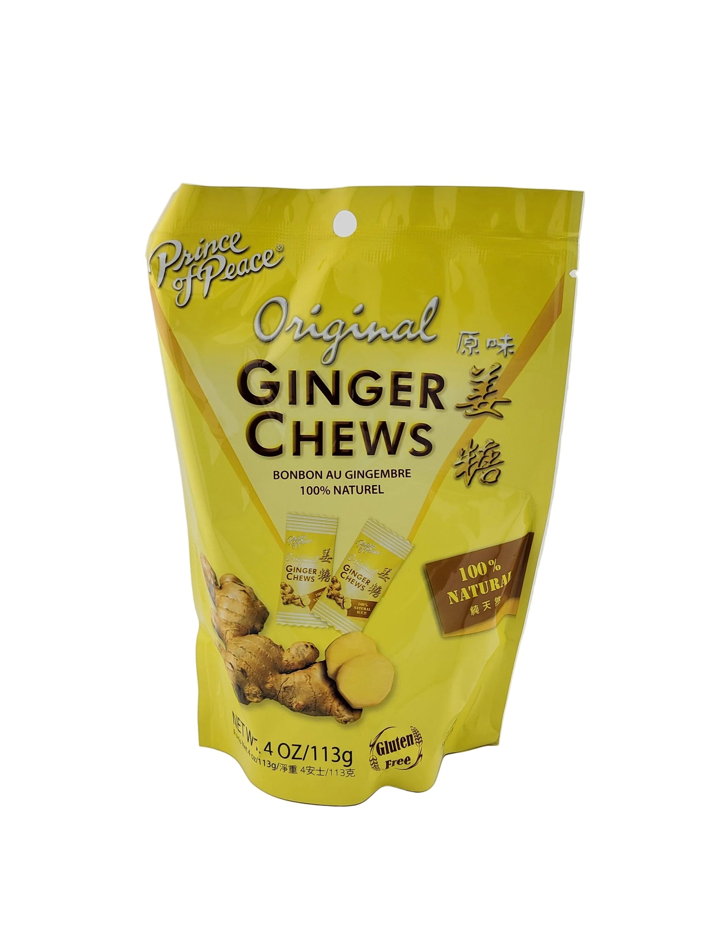 Prince of Peace Ginger Chews Original 4 oz