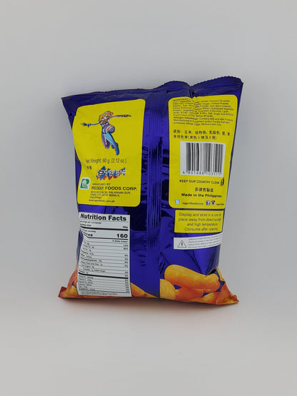 Regent Cheese Ring 2.12 oz