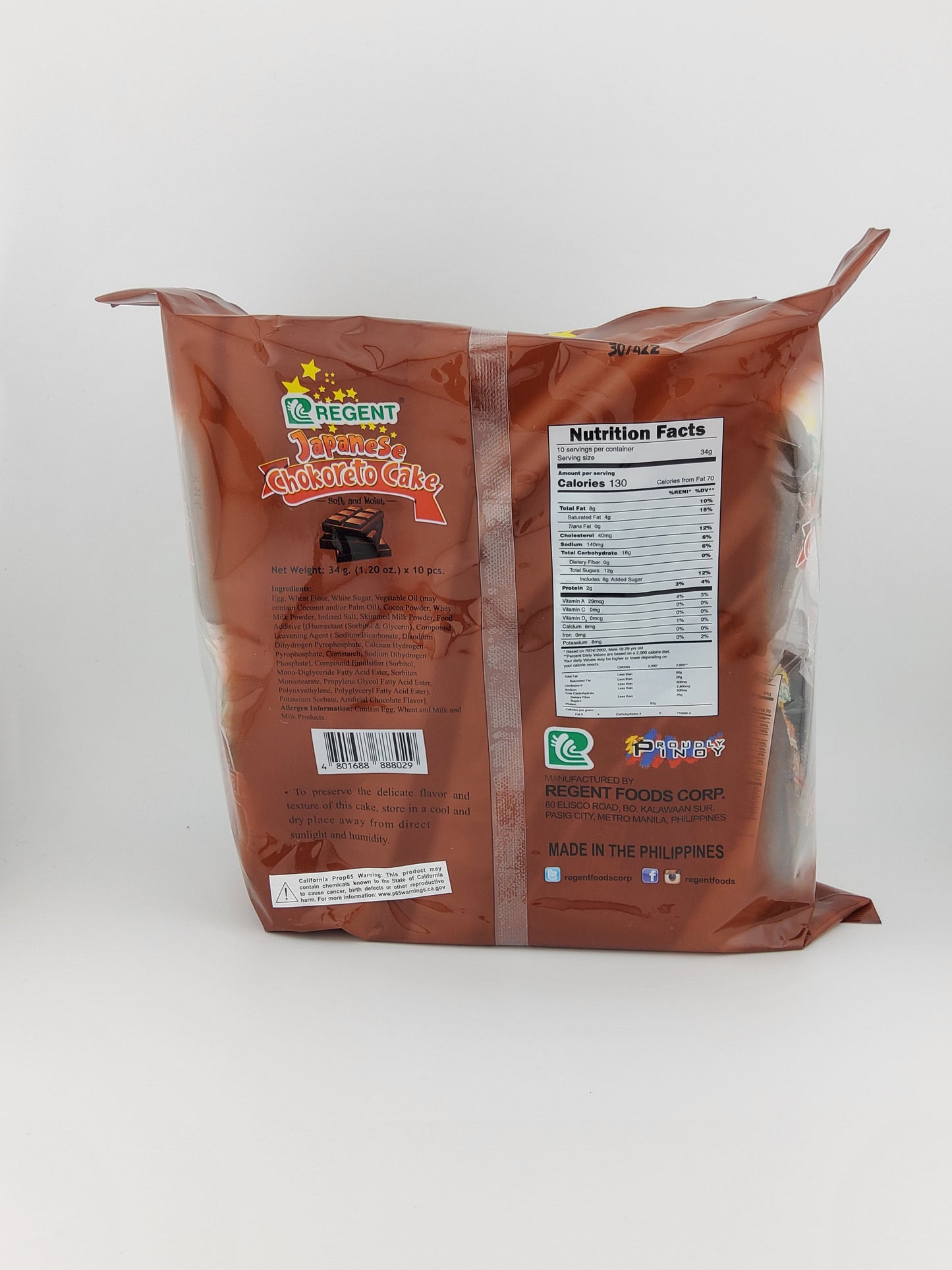 Regent Chokoreto Cake 12 oz
