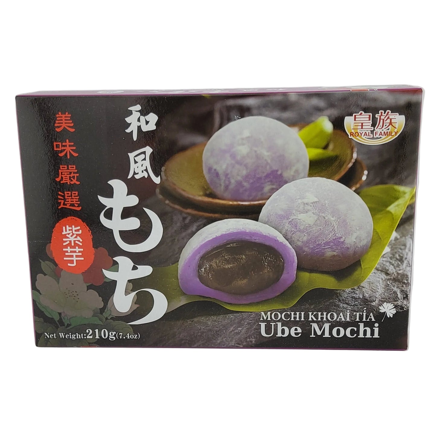 Royal Mochi Ube 7.4 oz