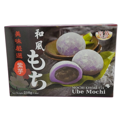 Royal Mochi Ube 7.4 oz