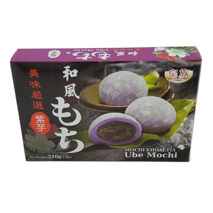Royal Mochi Ube 7.4 oz