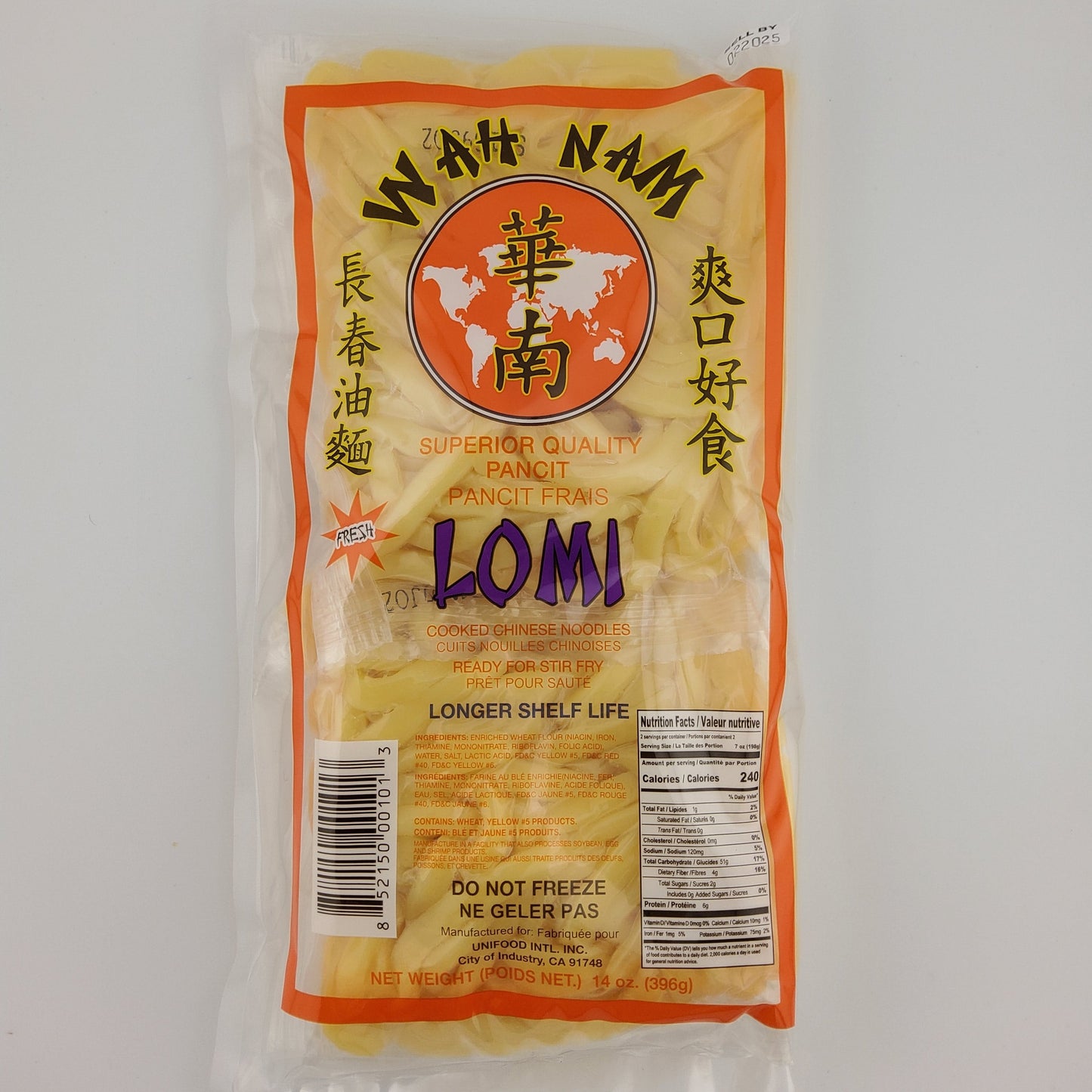 Wah Nam Lomi 14 oz | 396 g