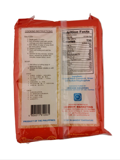 Super Q Bihon 16 oz