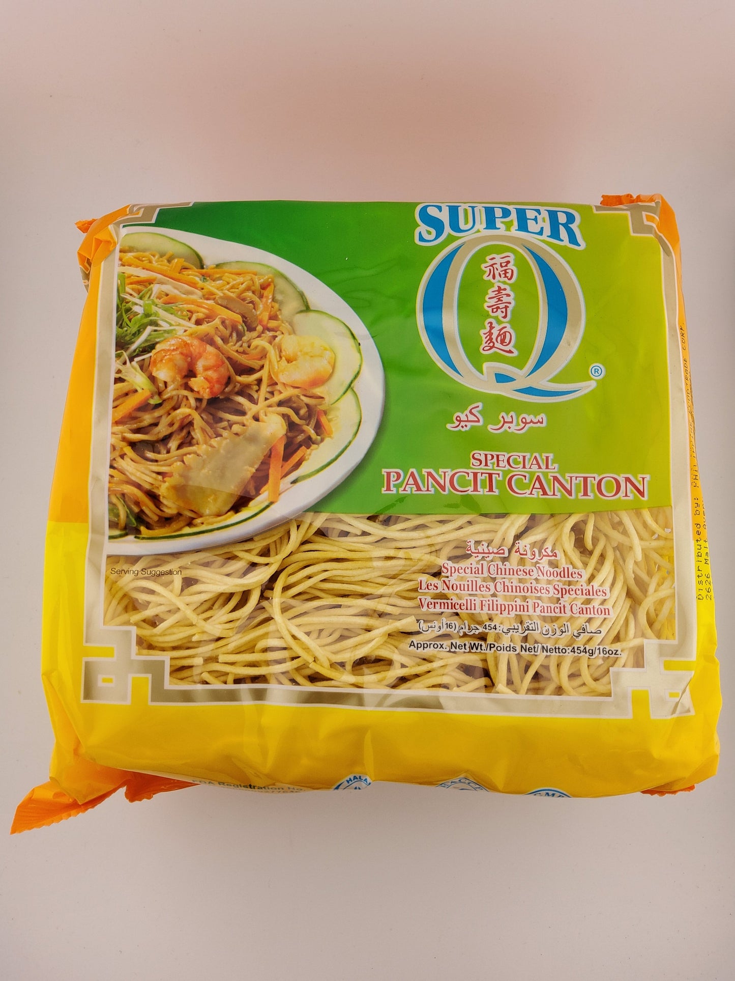 Super Q Canton 16 oz