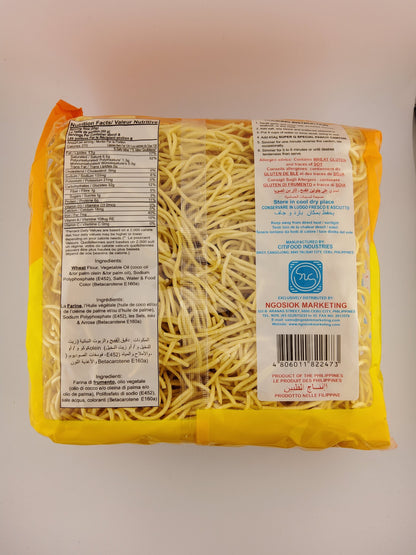 Super Q Canton 16 oz