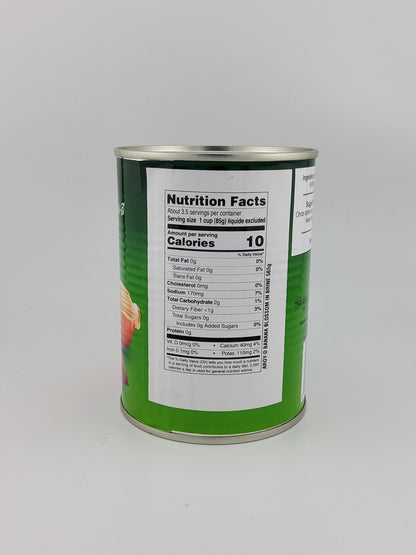 Aroy-D Banana Blossom 20 oz