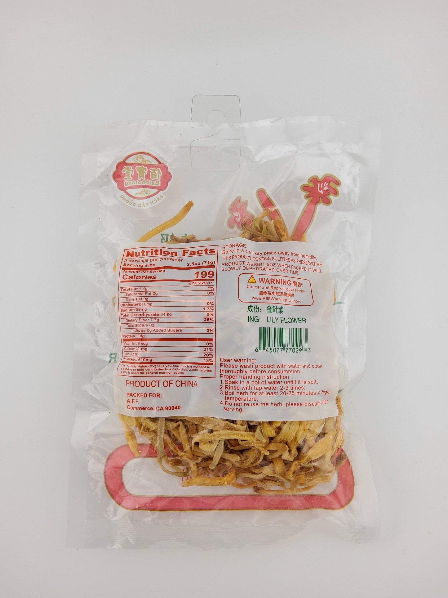 Dried Lily Flower 5 oz