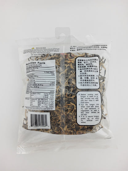 Richin Black Fungus Shredded 70 g