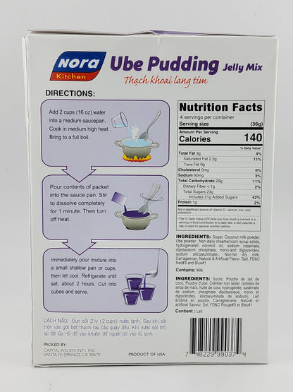 Nora Ube Pudding 5 oz