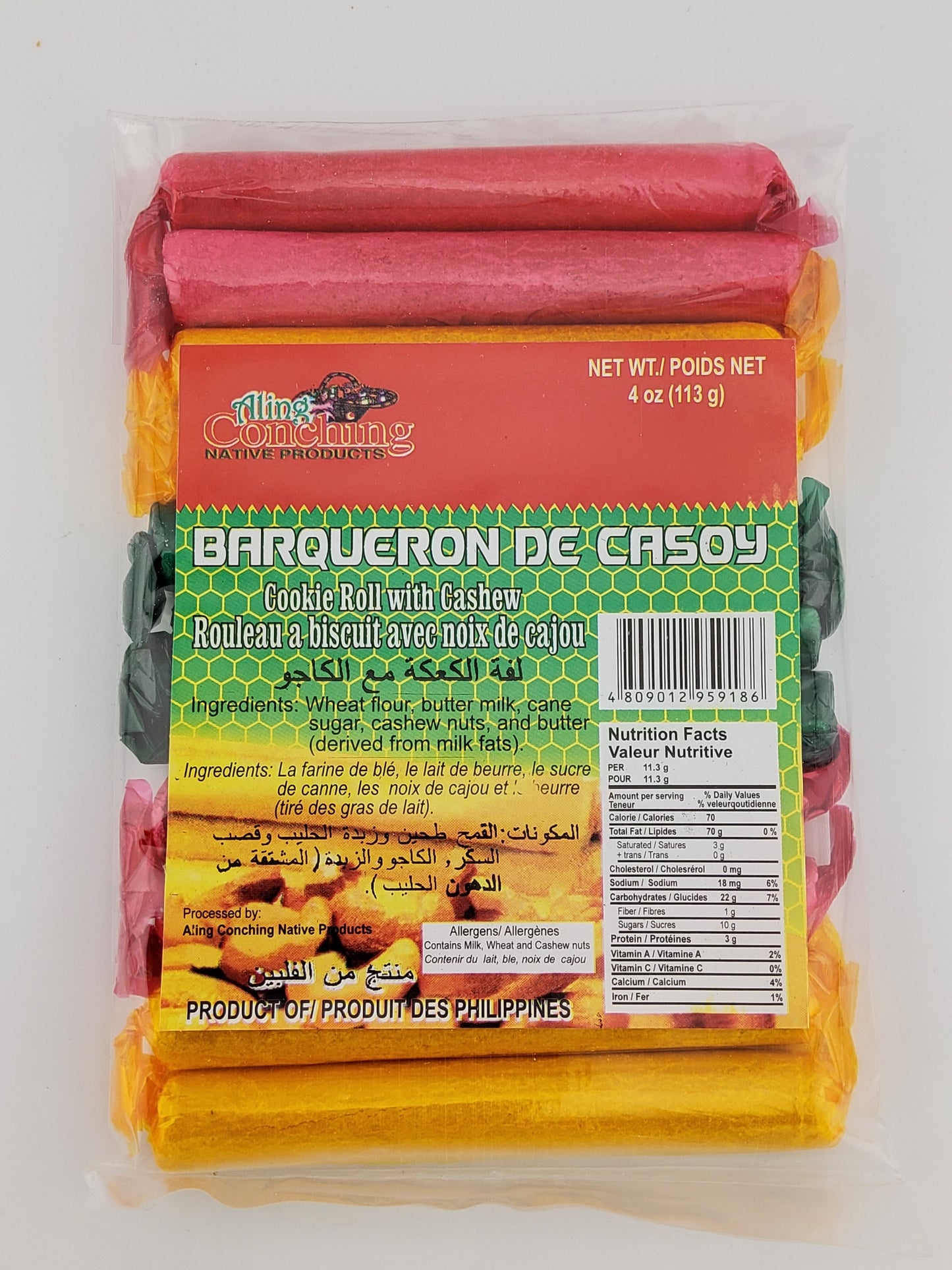Aling Conching Barquiron w/ Cashew 4 oz