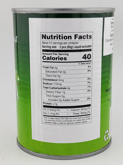 Aroy-D Green JackFruit 20 oz