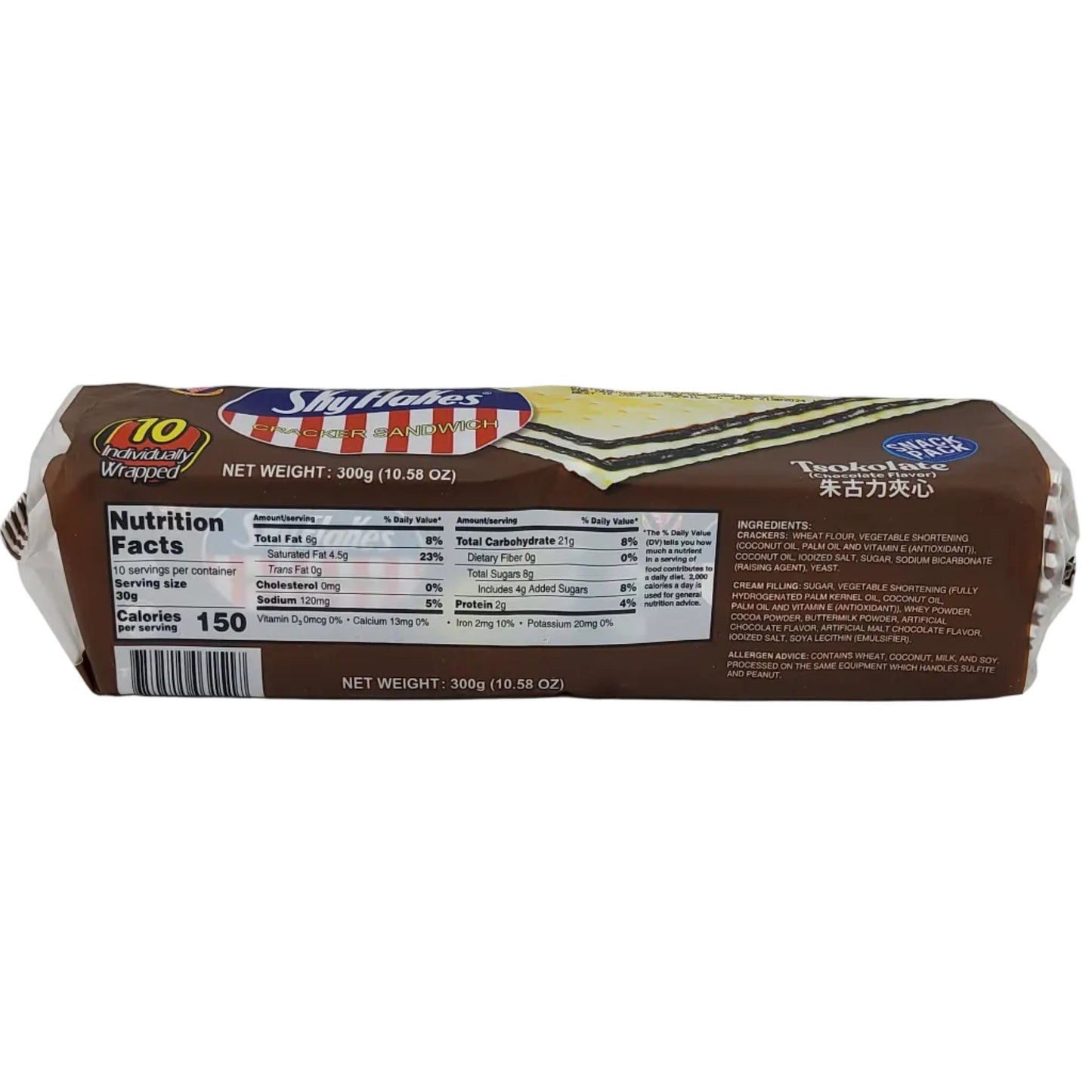 M.Y. San SkyFlakes Cracker Sandwich Milk Chocolate 300 g | 10.58 oz
