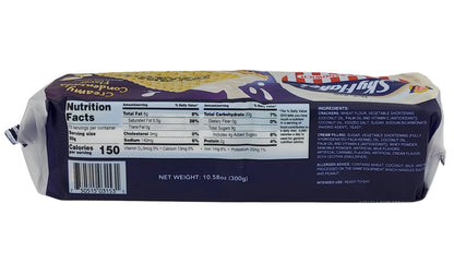 M.Y. San SkyFlakes Cracker Sandwich Condensada 300 g | 10.58 oz