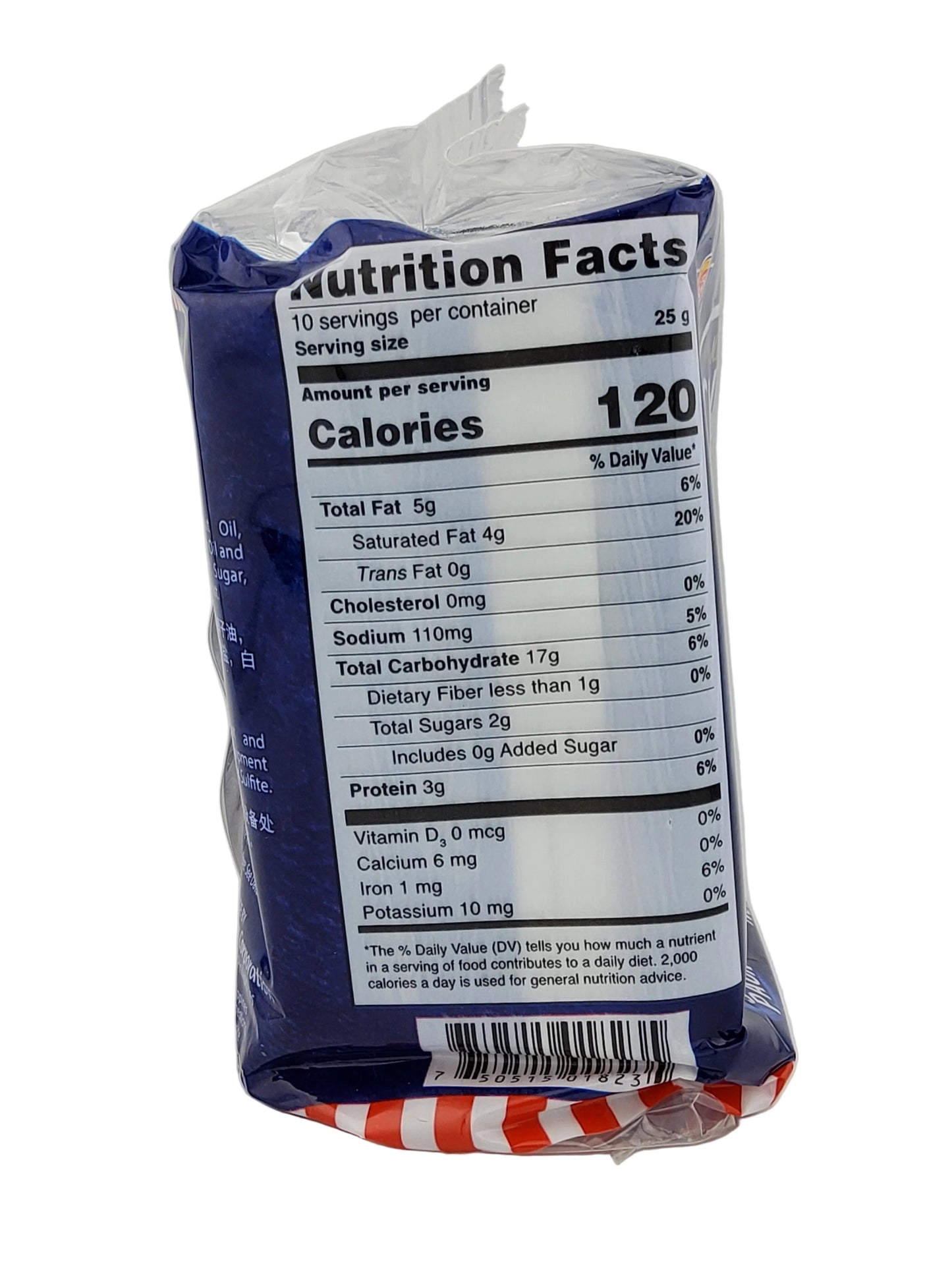 M.Y. San SkyFlakes Crackers Regular 250g | 8.8 oz