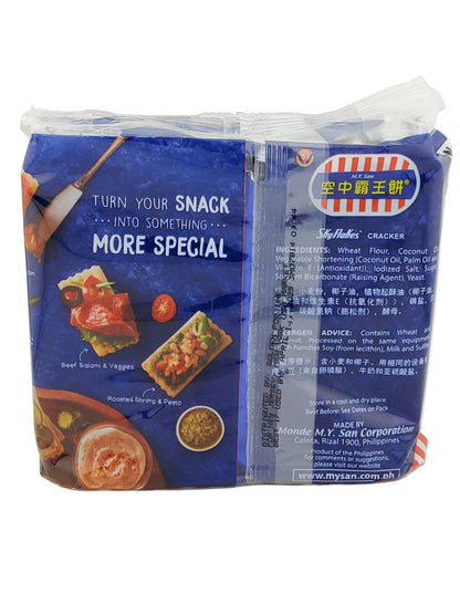 M.Y. San SkyFlakes Crackers Regular 250g | 8.8 oz