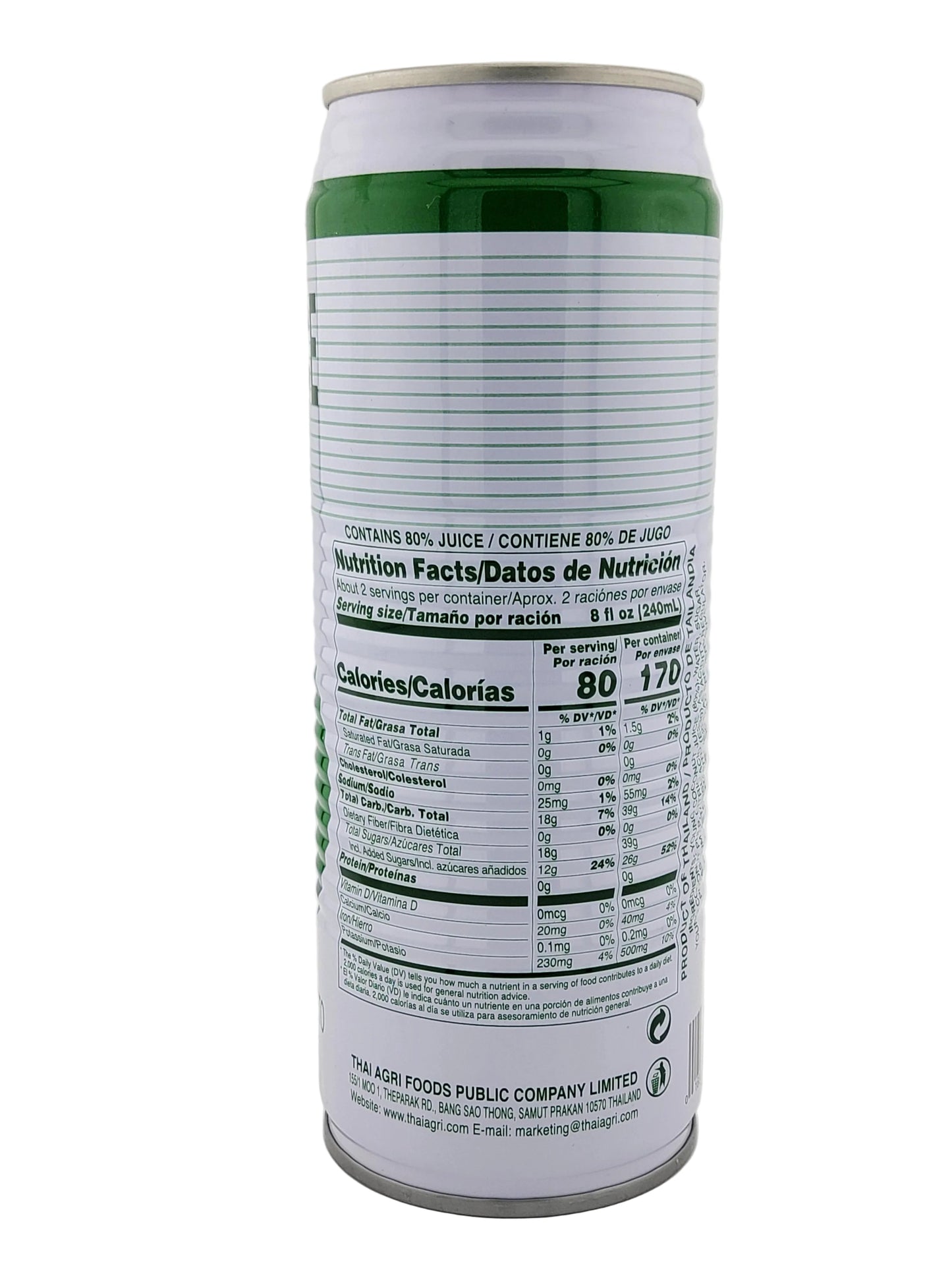 Foco Coconut Juice 17.6 oz
