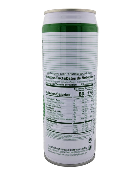 Foco Coconut Juice 17.6 oz