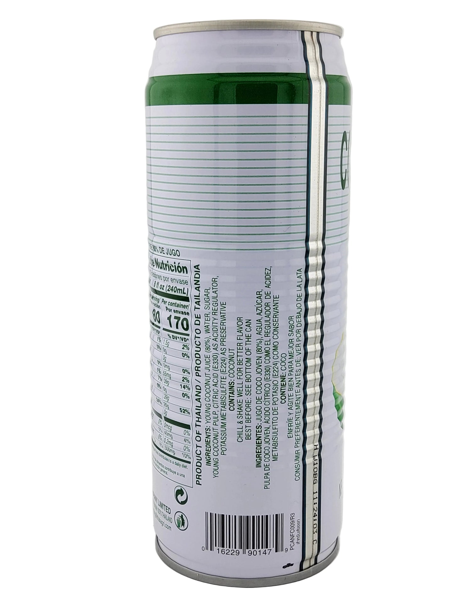Foco Coconut Juice 17.6 oz