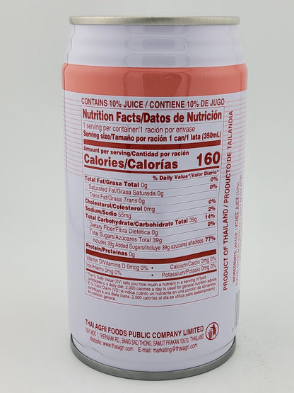 Foco Lychee Drink11.8 oz