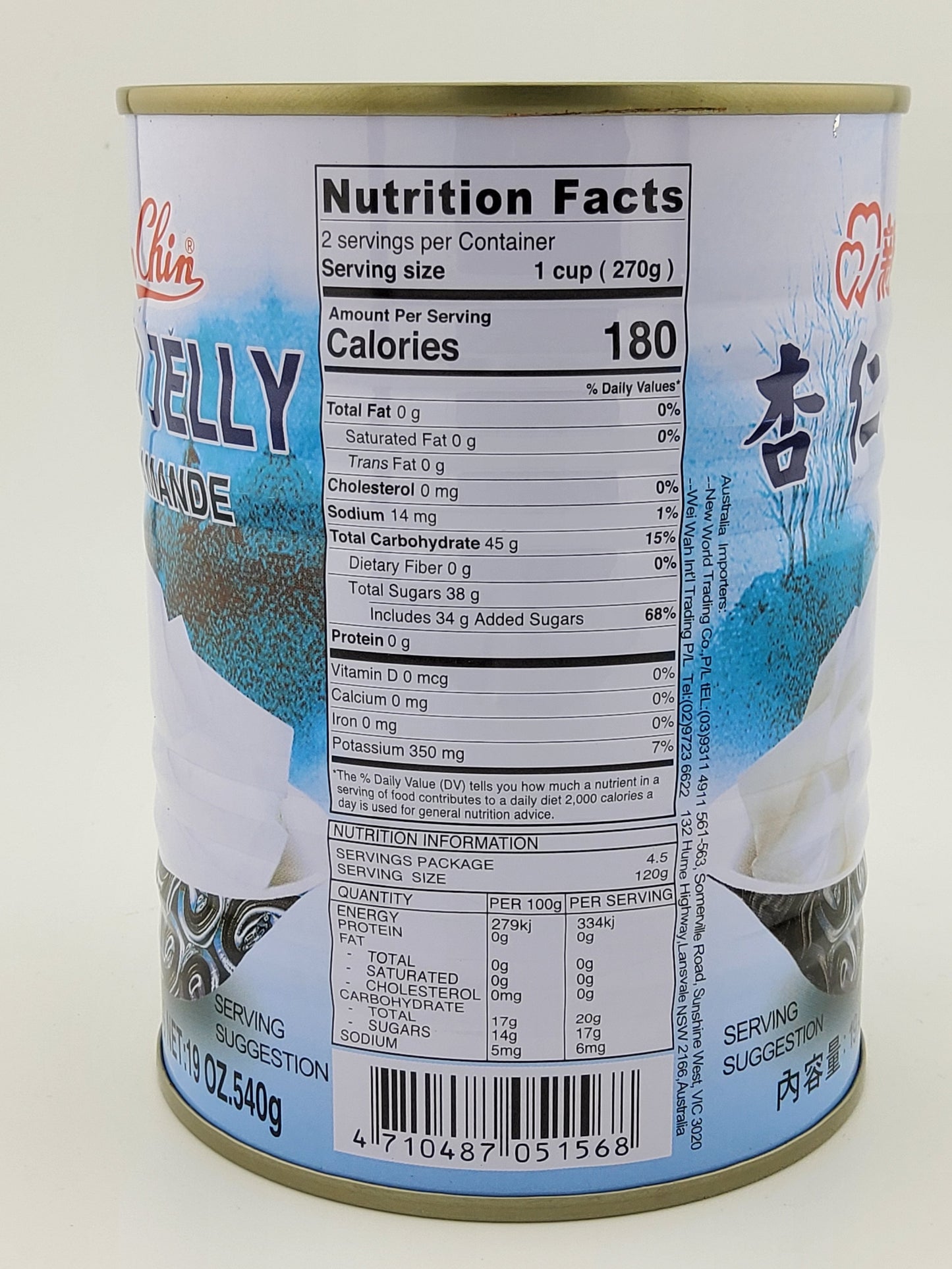 ChinChin Almond Jelly 19 oz