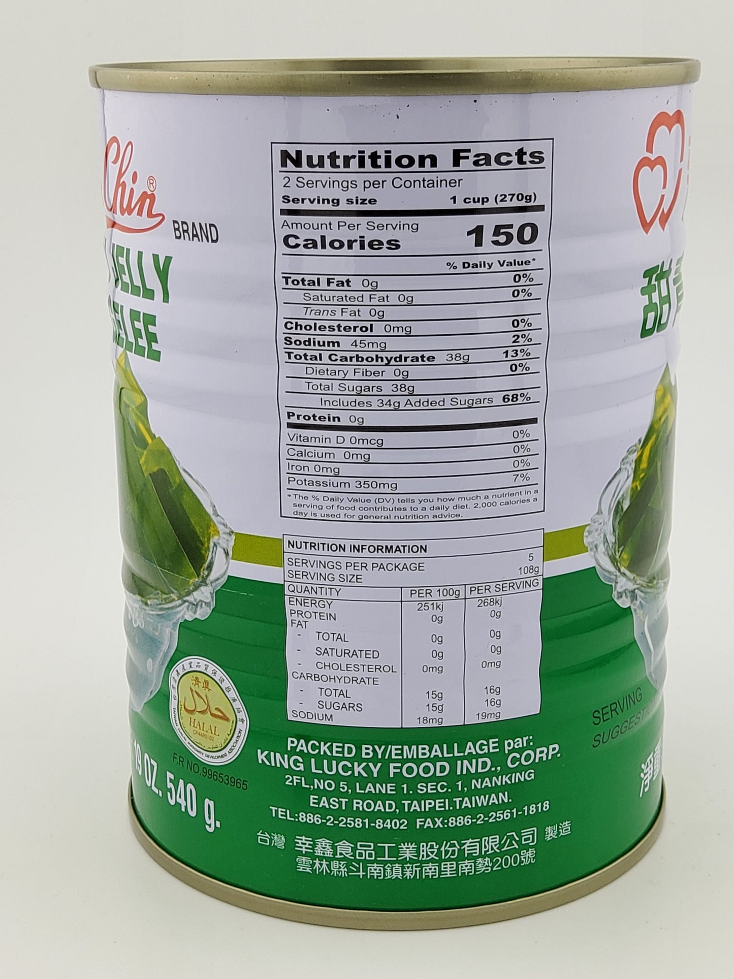 ChinChin AiYu Jelly Green 19oz