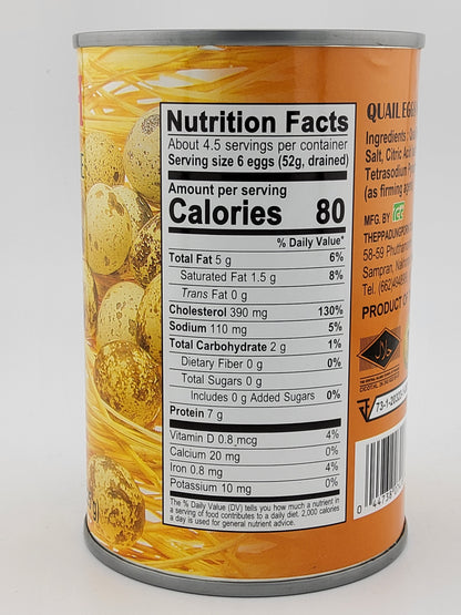 Chaokoh Quail Eggs 12 oz