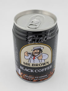 Mr Brown Black Coffee 240 mL | 8.12 fl oz