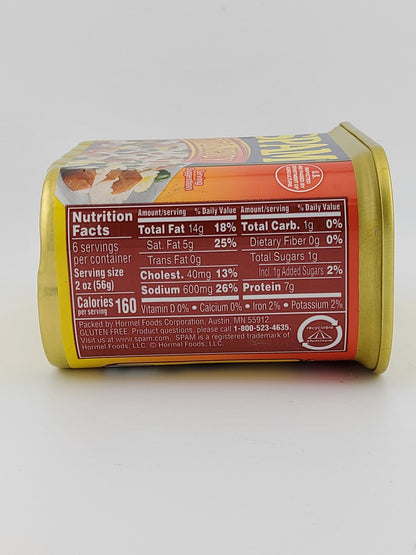 Spam Hot & Spicy 12 oz