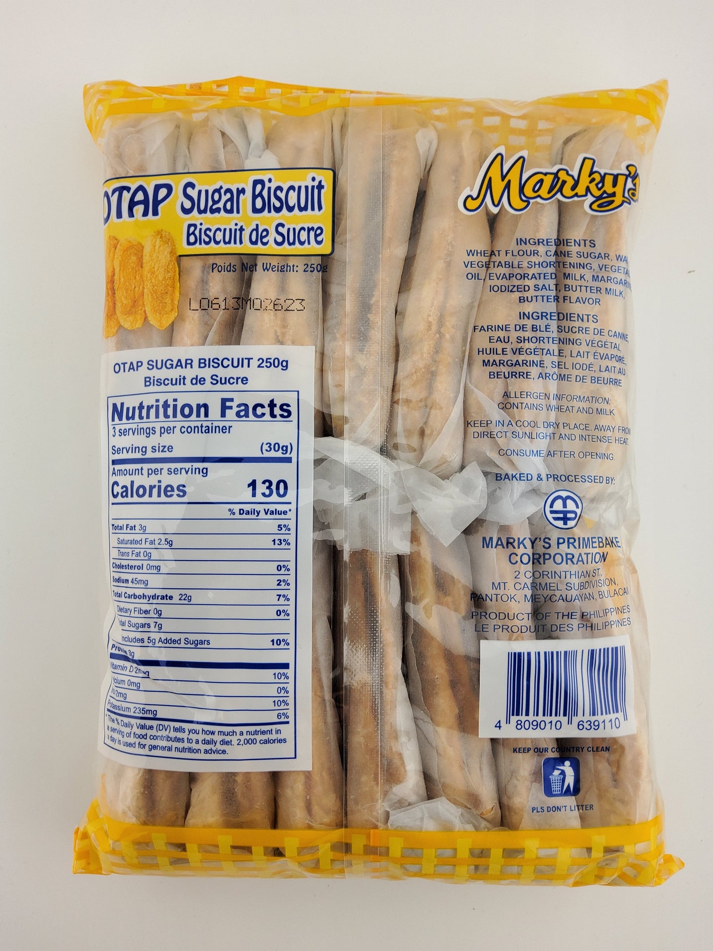 Marky's Otap 8.82 oz