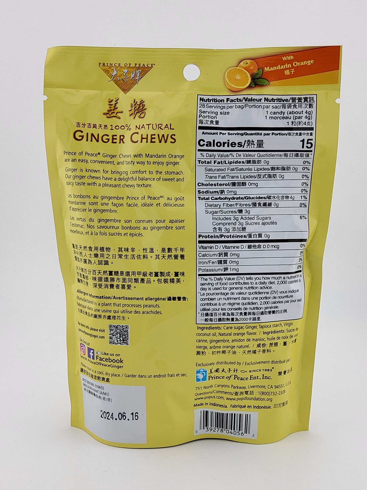 Prince of Peace Ginger Chews Mandarin Orange 113 g
