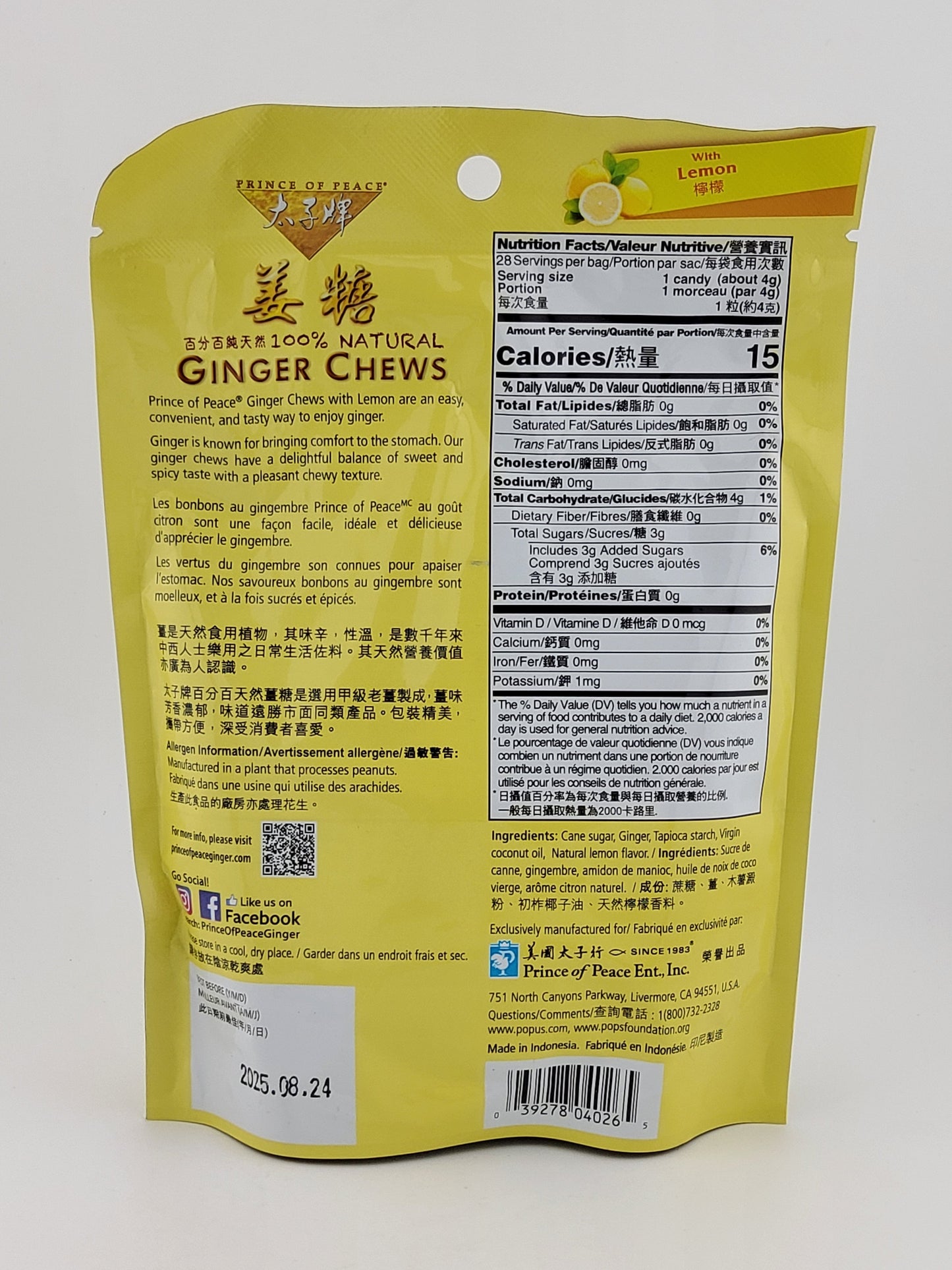 Prince of Peace Ginger Chews Lemon 113 g