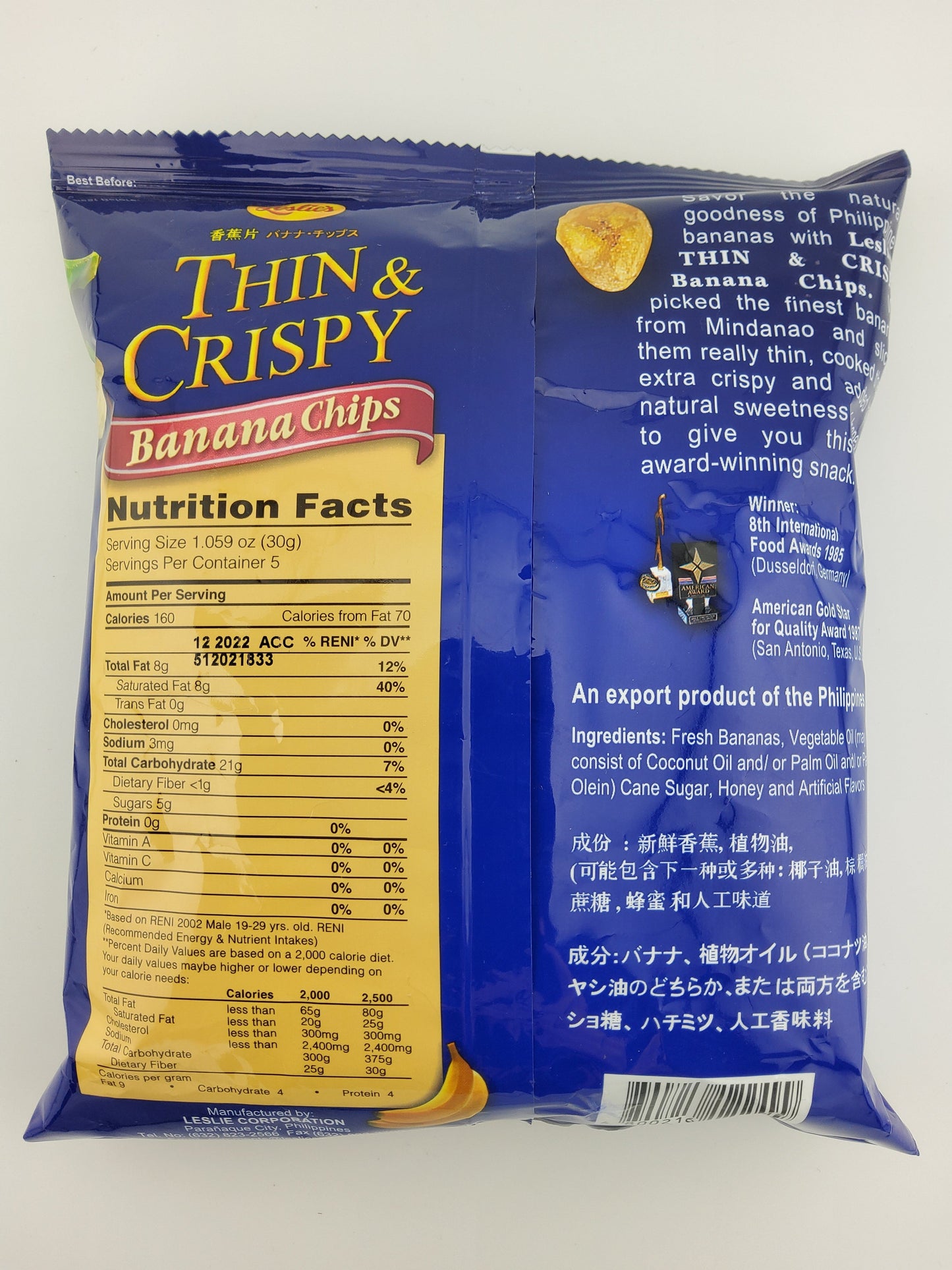 Leslie's Thin & Crispy 5.64 oz