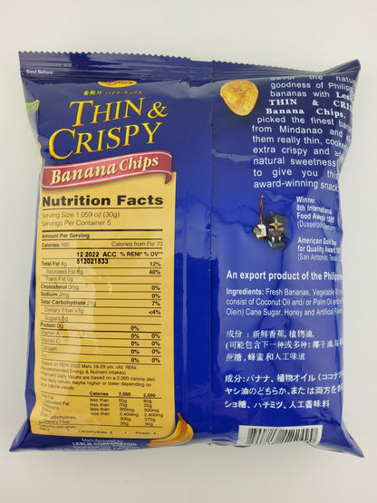 Leslie's Thin & Crispy 5.64 oz