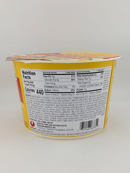Nong Shim Bowl Shin Noodle 3oz
