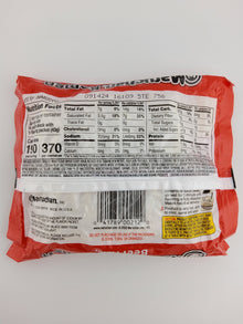 Maruchan Ramen Beef 3 oz