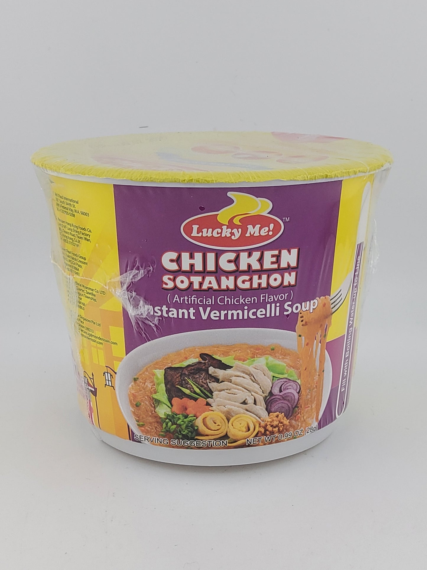 LM Mini Pinoy Chicken 1.23 oz
