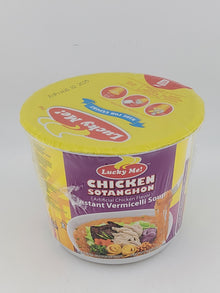 LM Mini Pinoy Chicken 1.23 oz