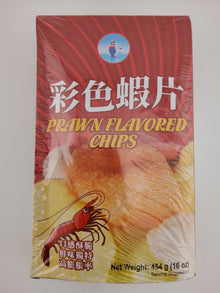 Hocean Panda Shrimp Cracker (Color) 454 g