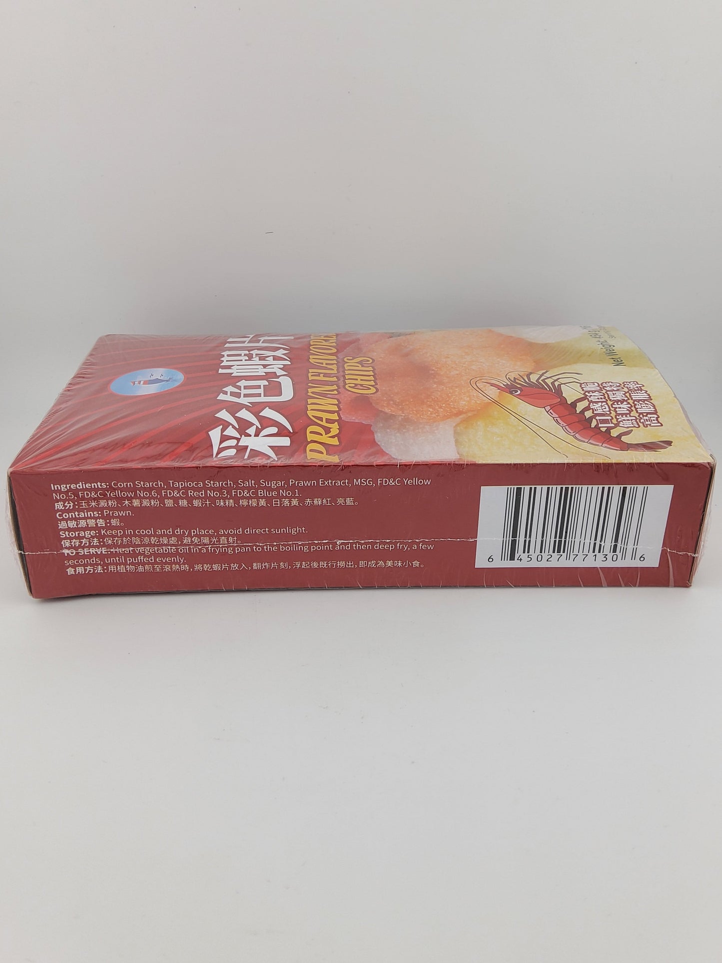 Hocean Panda Shrimp Cracker (Color) 454 g