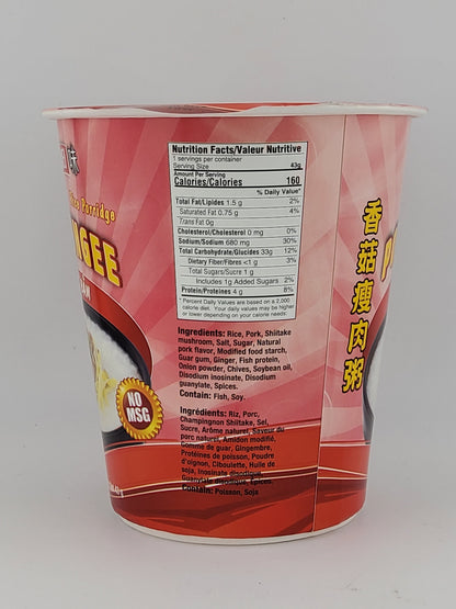 MeiWei Pork Congee 1.5 oz