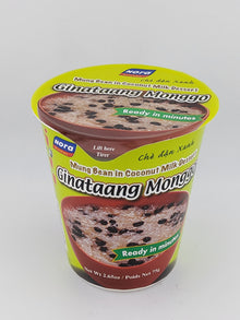 Nora Ginataang Munggo 2.65 oz | 75 g