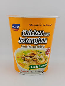 Nora Chicken Sotanghon 1.06 oz | 46 g