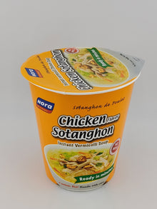 Nora Chicken Sotanghon 1.06 oz | 46 g