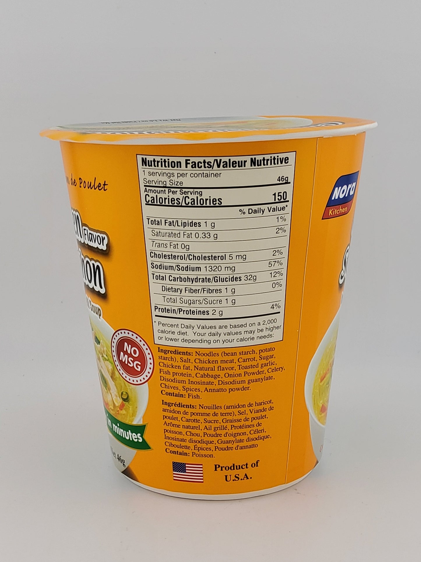 Nora Chicken Sotanghon 1.06 oz