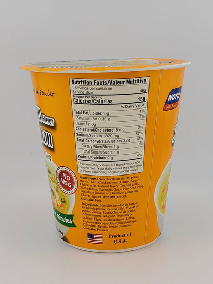 Nora Chicken Sotanghon 1.06 oz