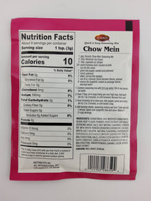 Dynasty Chow Mein Mix 28.3 g