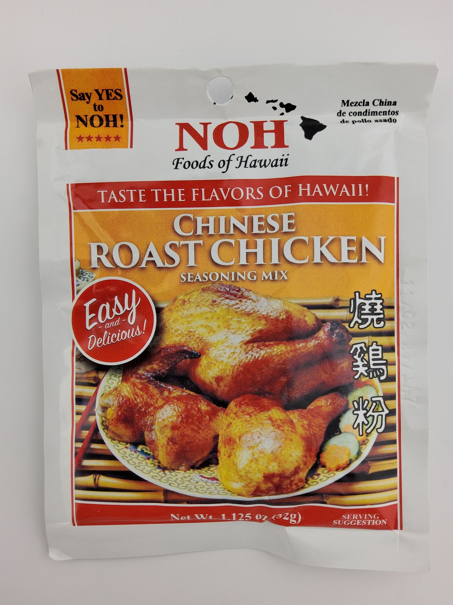 NOH Chinese Roast Chicken Mix 32 g
